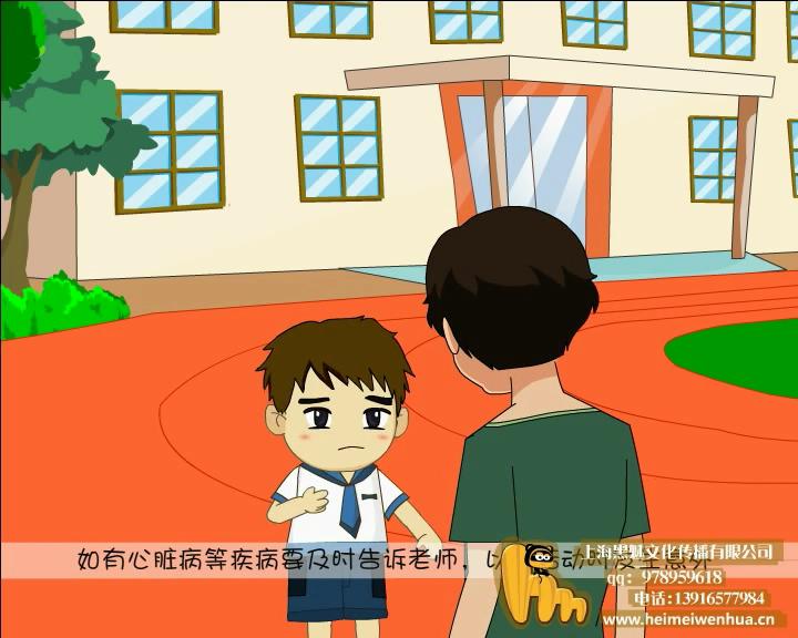 上海动画宣传片制作